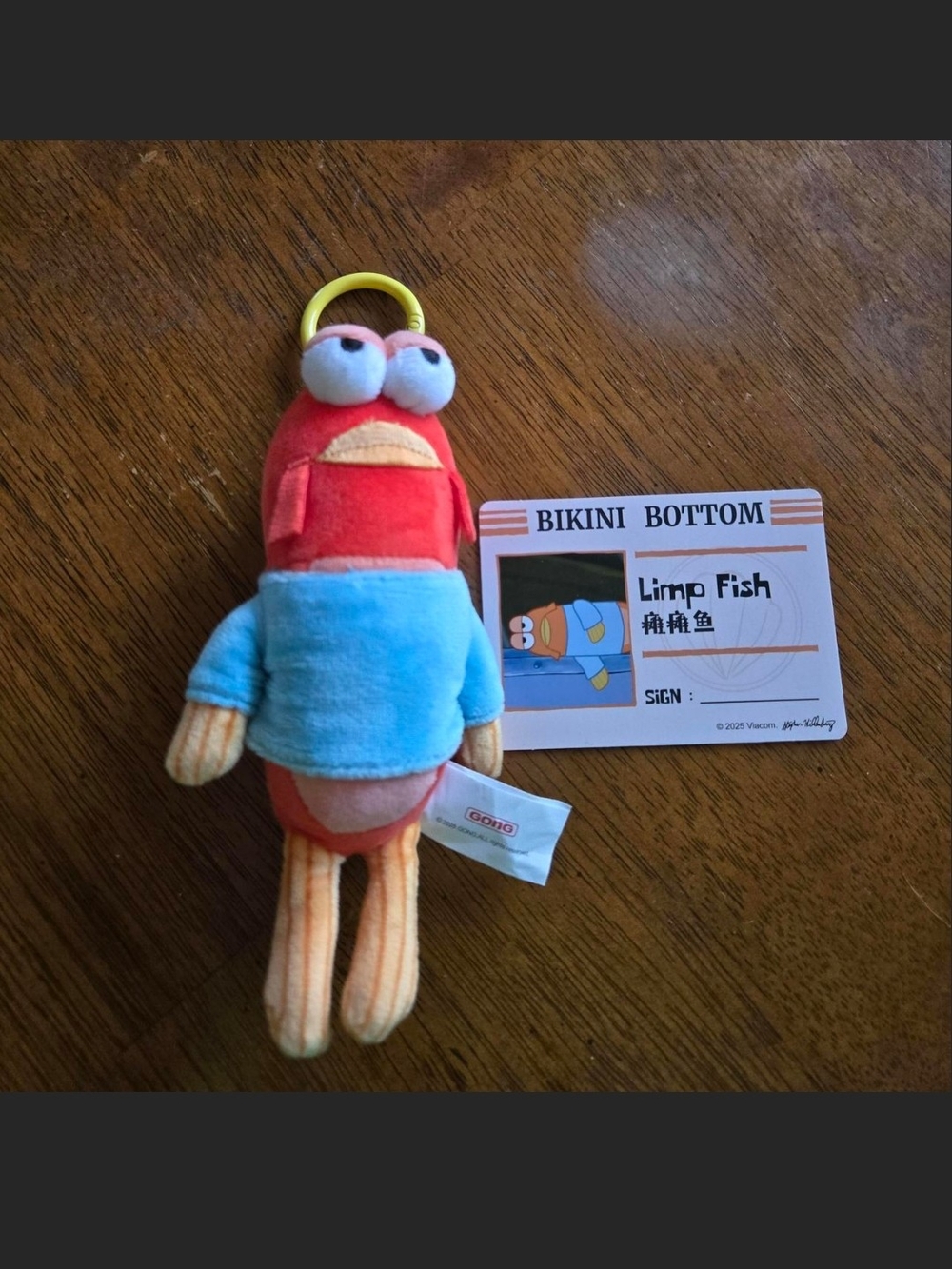 Nickelodeon Limp Fish Plush Keychain